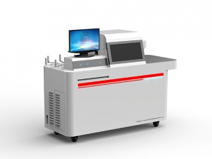 不銹鋼數控圍字機